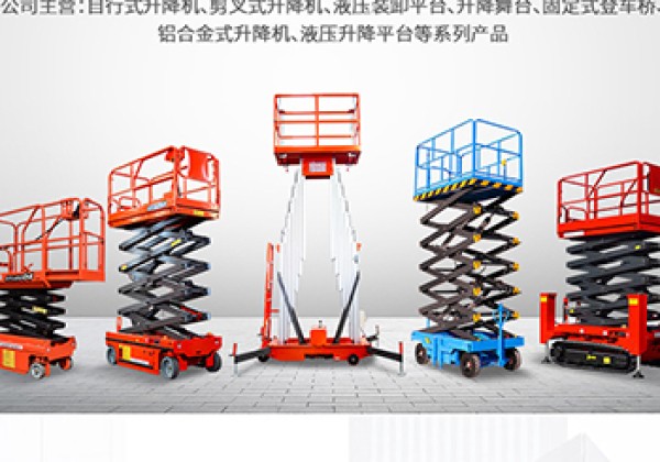 德钦​出口成为核心增长引擎