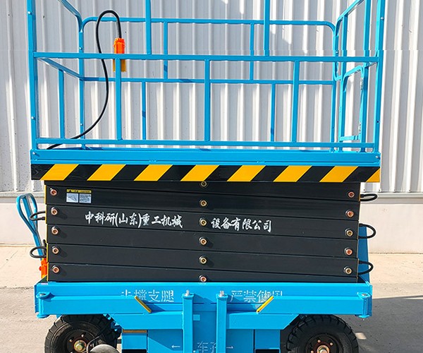 德钦自行走升降机